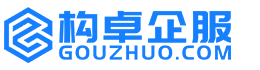 赣州构卓知识产权有限公司